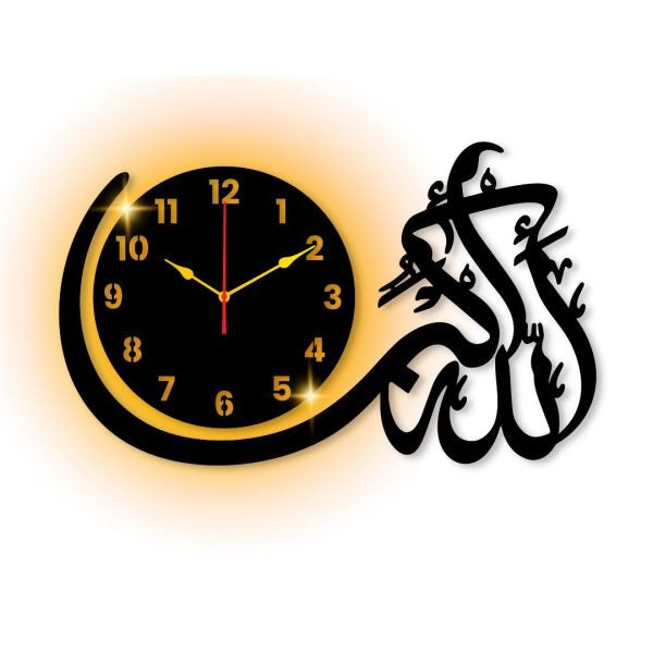 ( With Light ) Allah Hu Akbar Wall Clock I Wall Clocks For Bedroom I Quartz Watch Diy Design