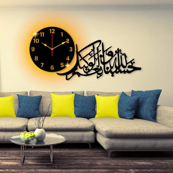 Al Wakeel Clock With Light Wall Clock I Wall Clocks For Bedroom I Quartz Watch Diy Design